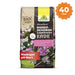 Neudorff NeudoHum Rhododendron- und Hortensien Erde – 40 l